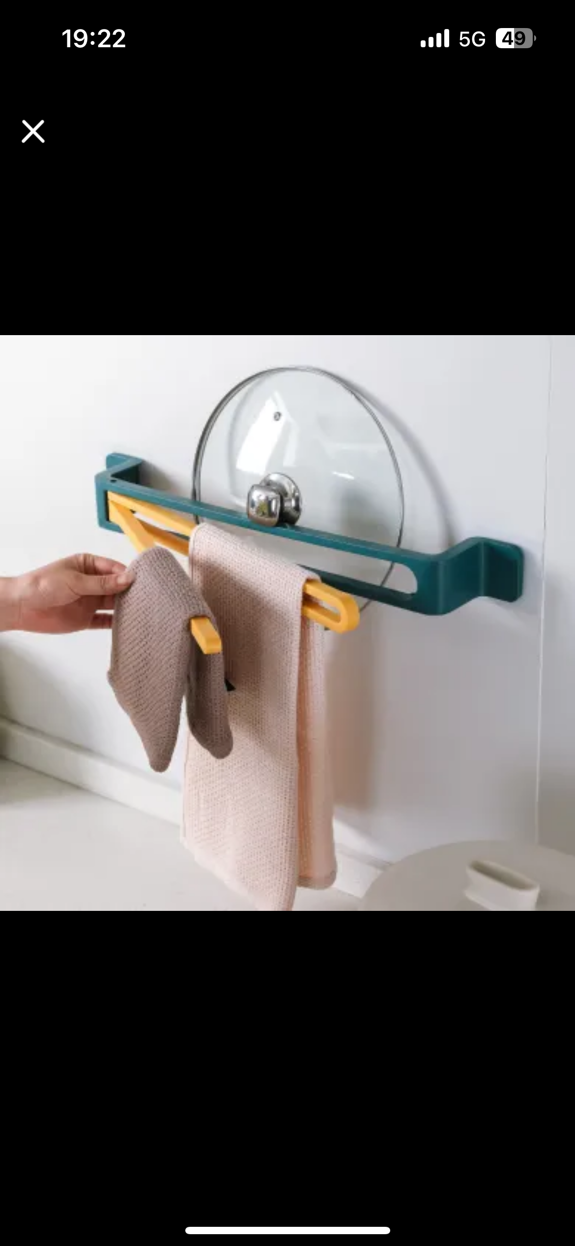 Rotating Wall Mounted Towel Rack